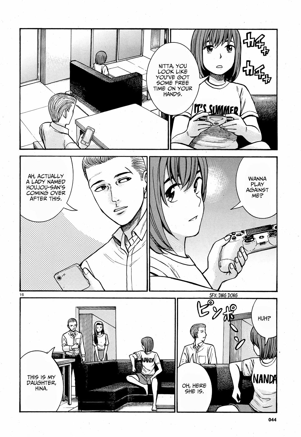 Read Hinamatsuri EN Manga Online