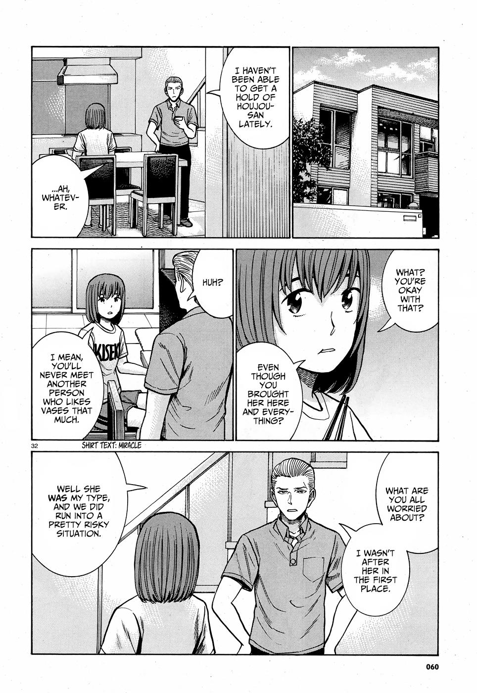 Read Hinamatsuri EN Manga Online