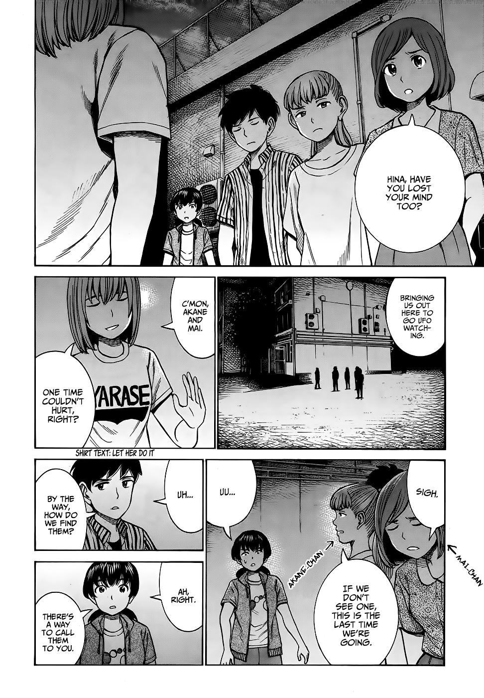 Read Hinamatsuri EN Manga Online