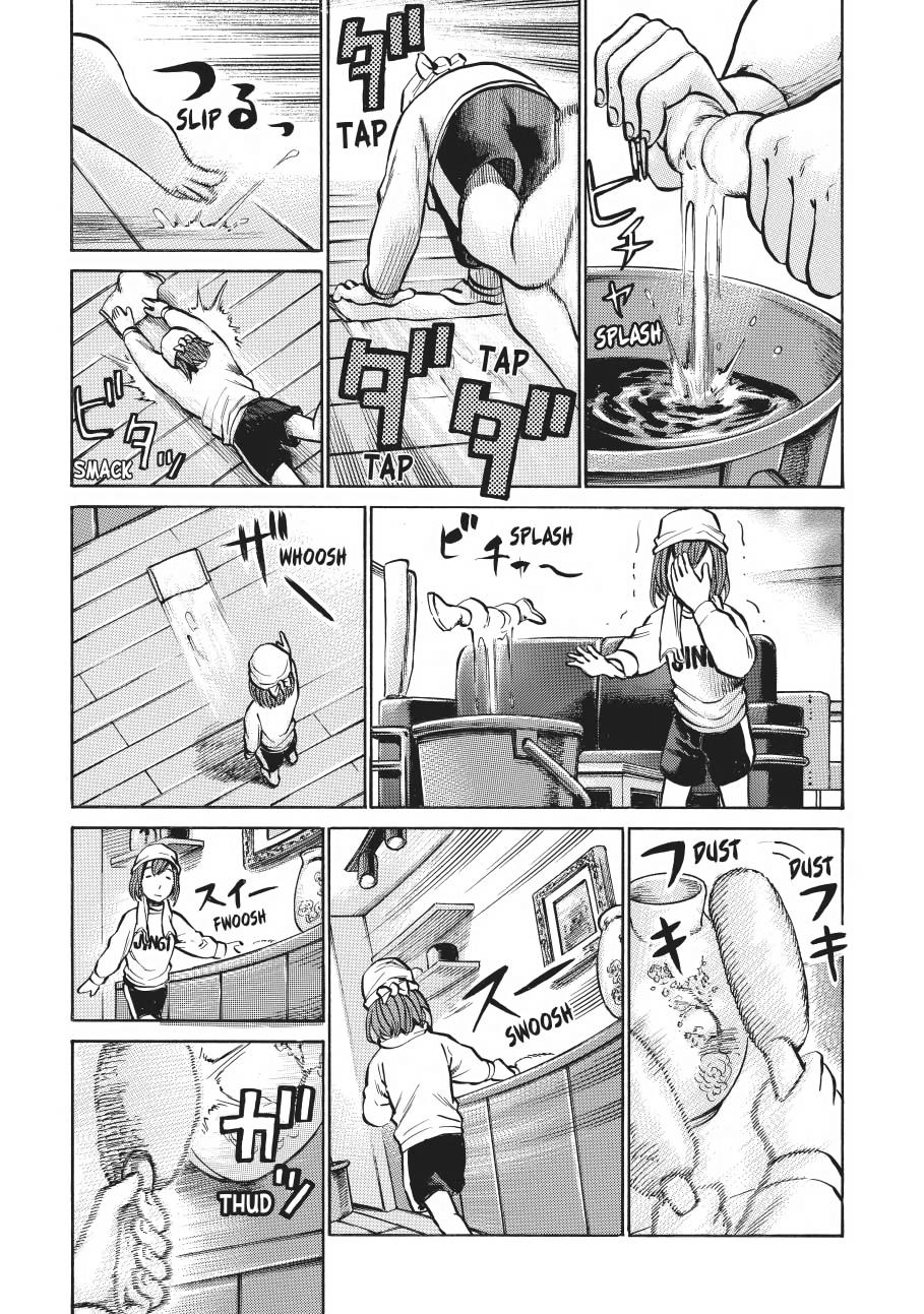 Read Hinamatsuri EN Manga Online