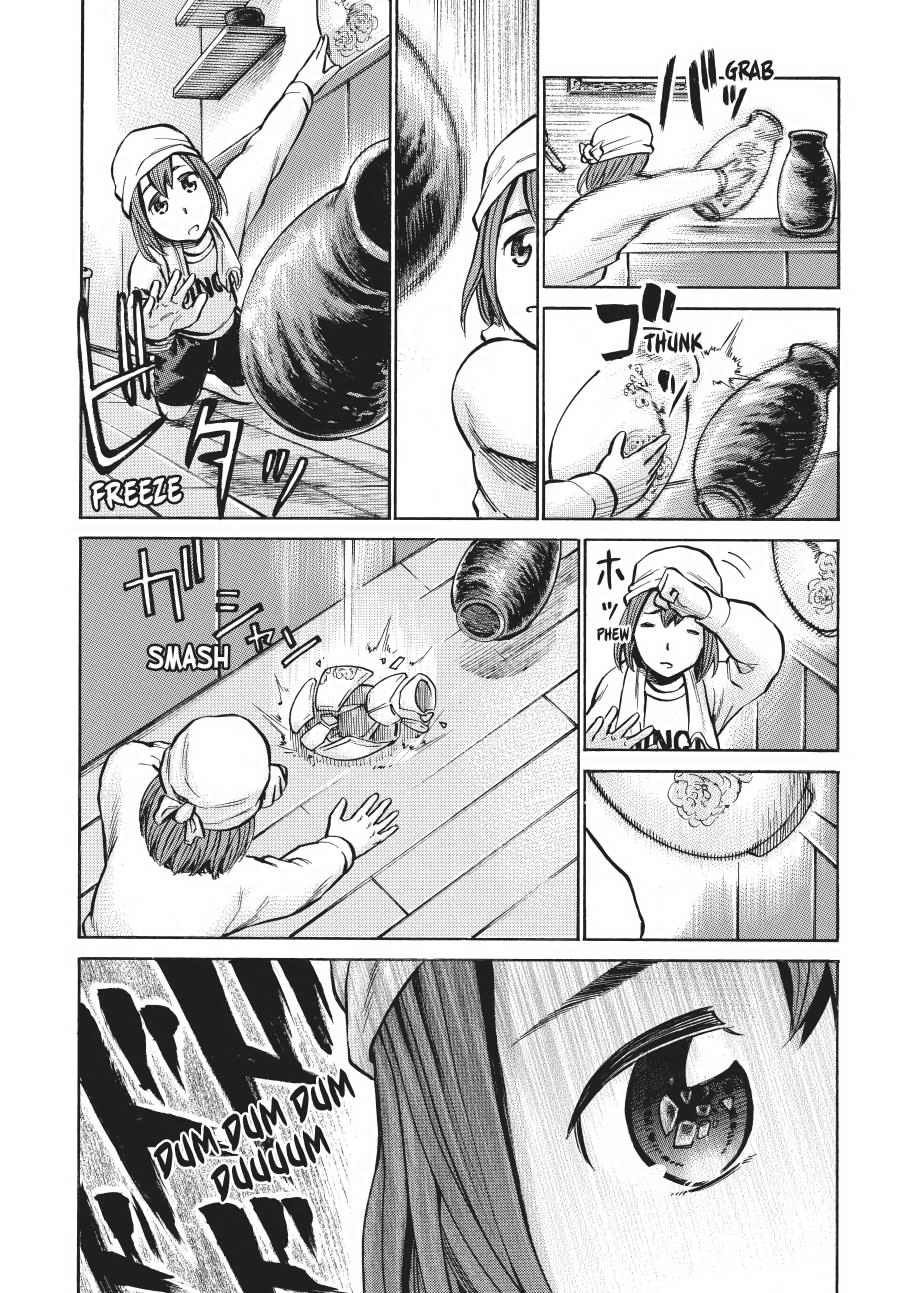 Read Hinamatsuri EN Manga Online