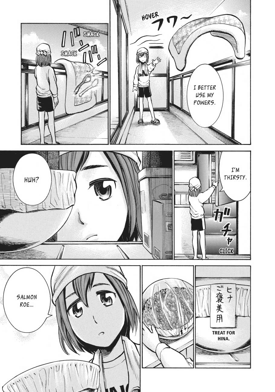 Read Hinamatsuri EN Manga Online