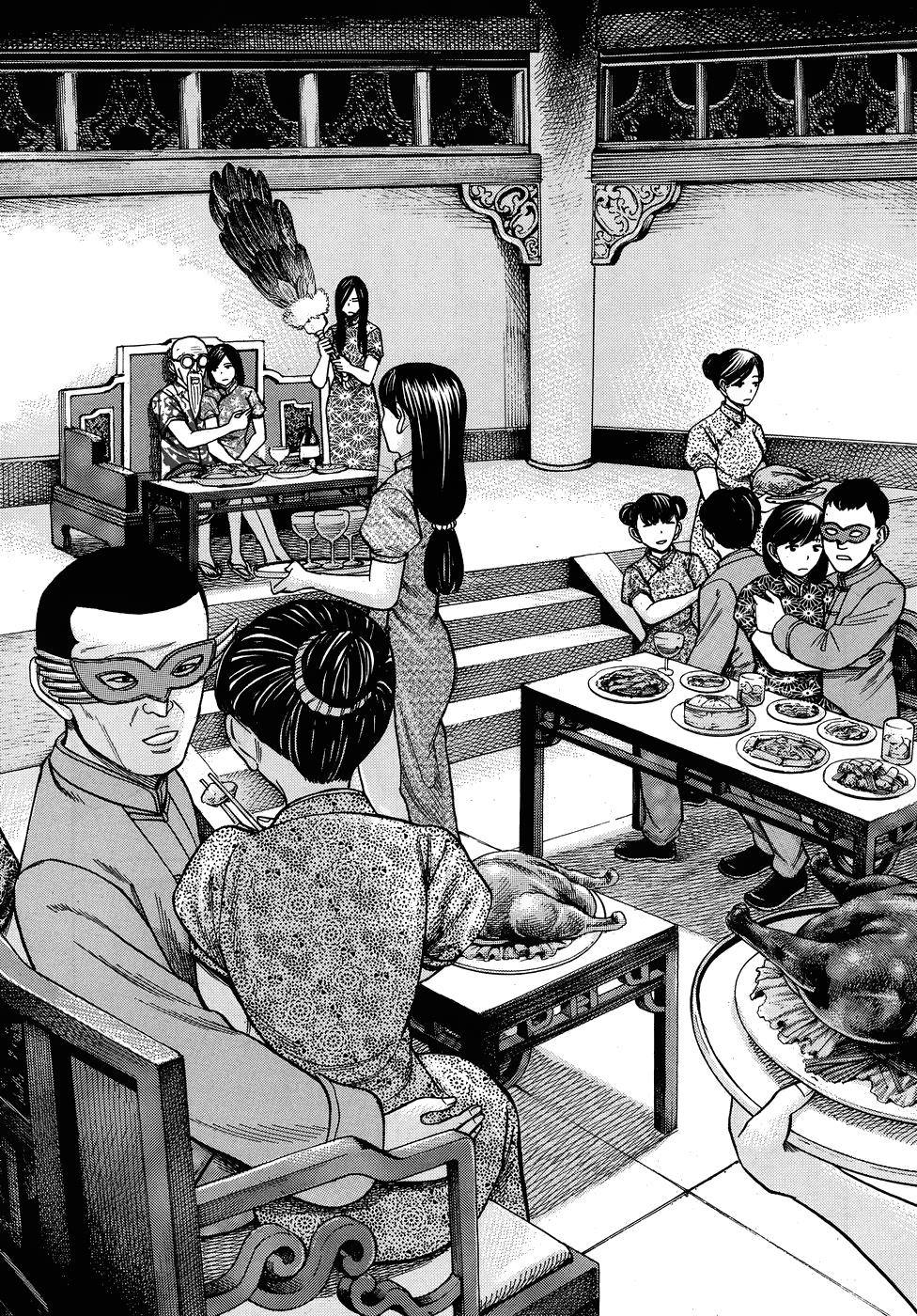 Read Hinamatsuri EN Manga Online