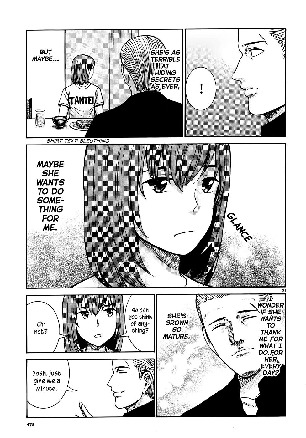 Read Hinamatsuri EN Manga Online
