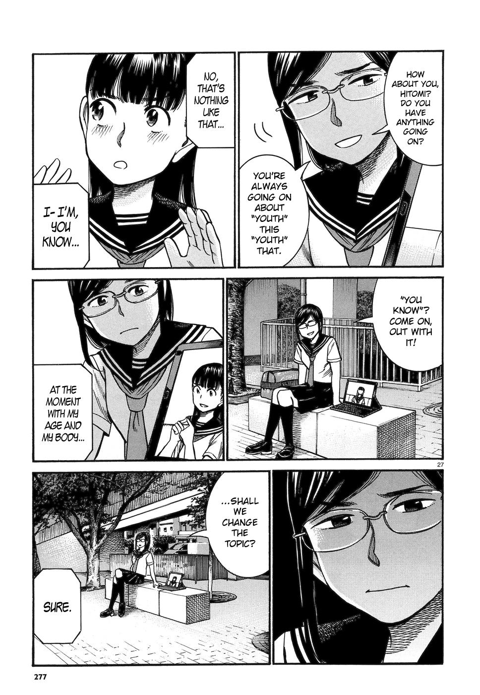 Read Hinamatsuri EN Manga Online