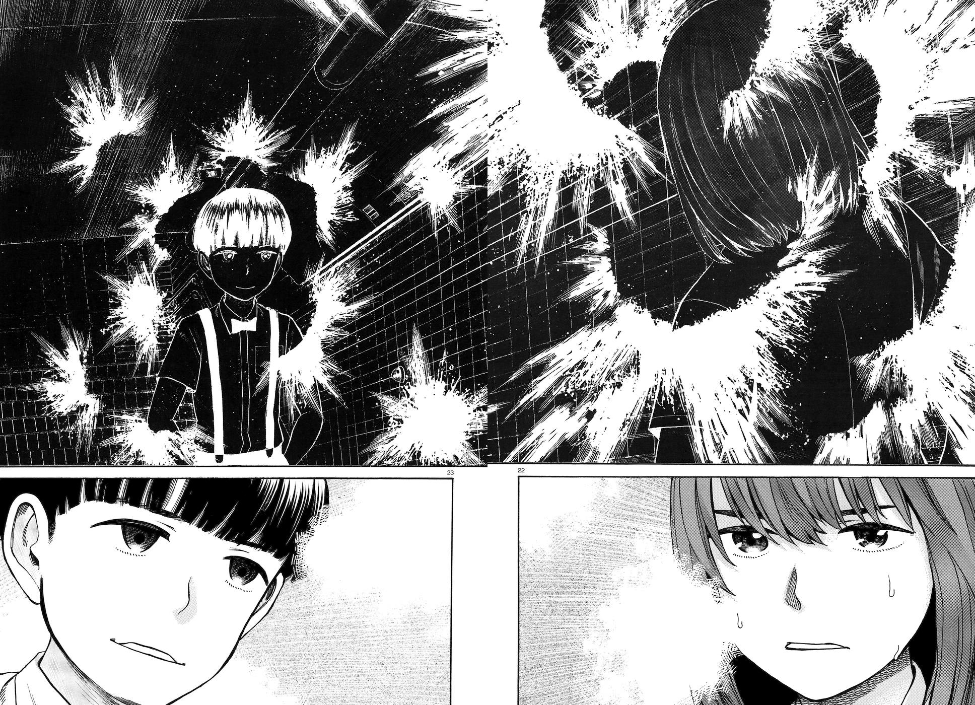 Read Hinamatsuri EN Manga Online