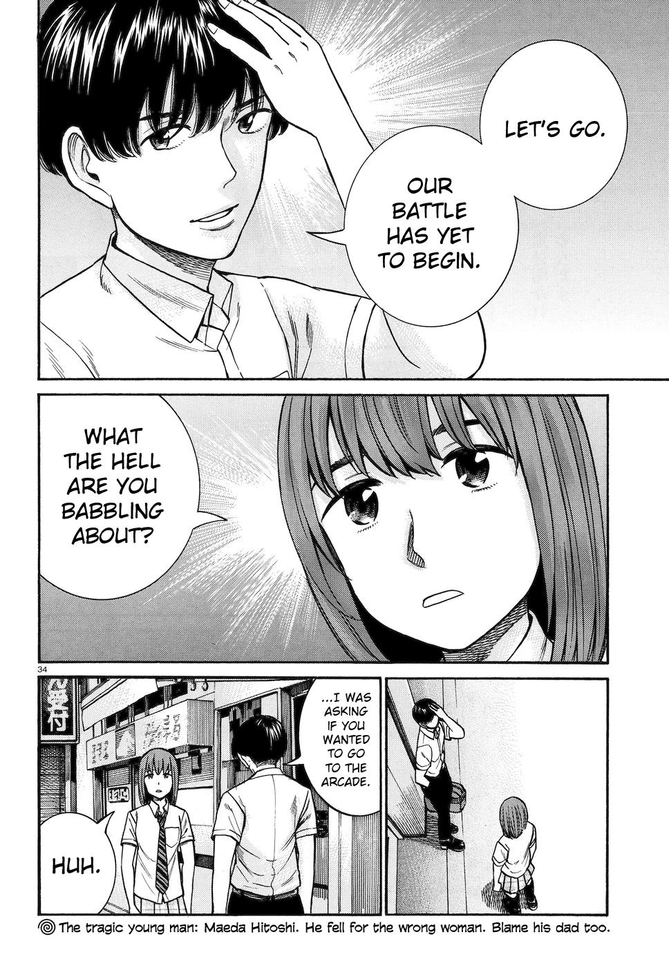 Read Hinamatsuri EN Manga Online