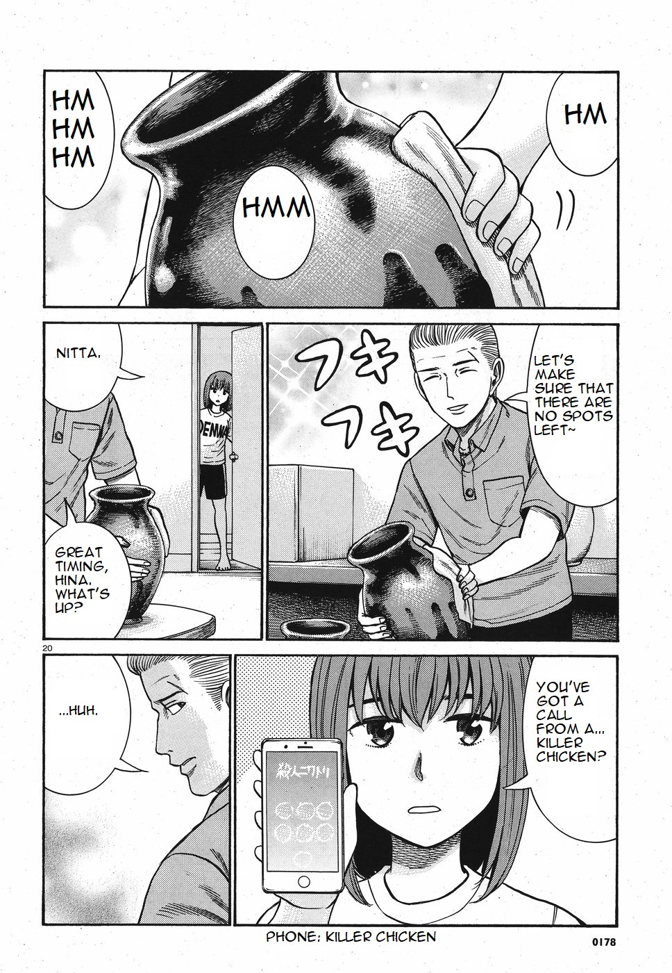 Read Hinamatsuri EN Manga Online