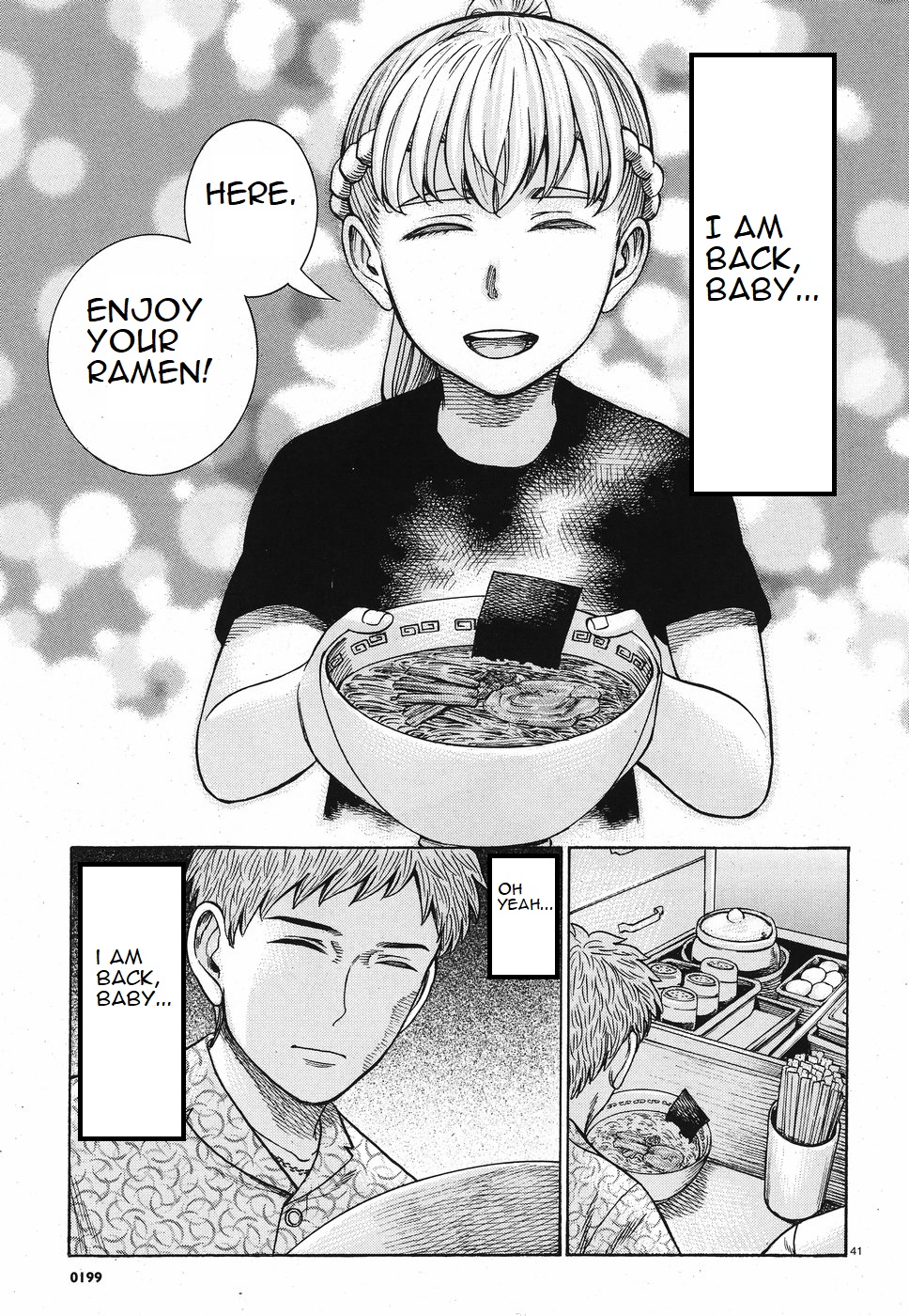 Read Hinamatsuri EN Manga Online