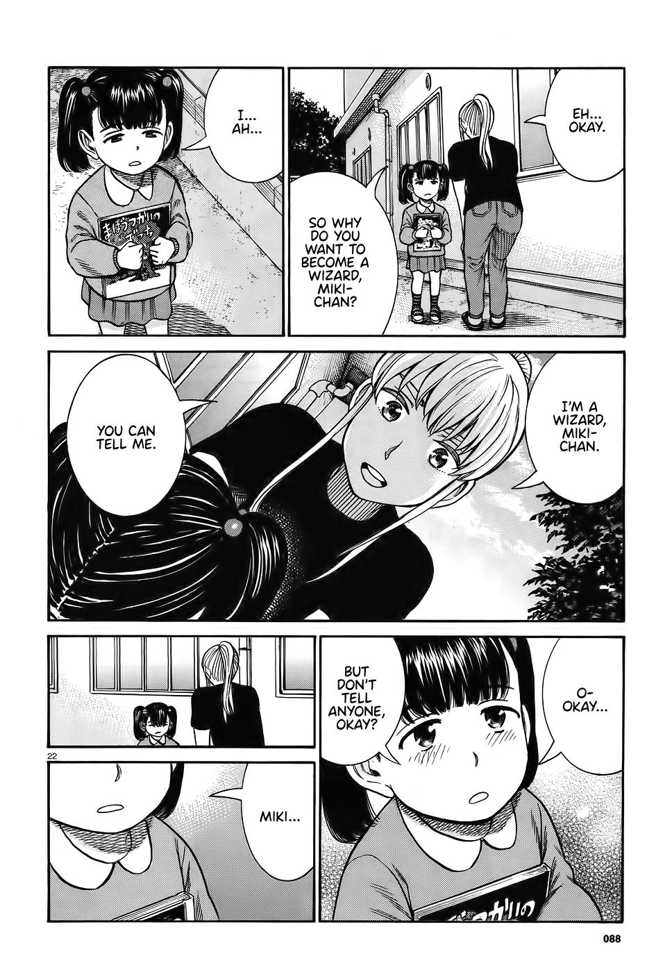 Read Hinamatsuri EN Manga Online