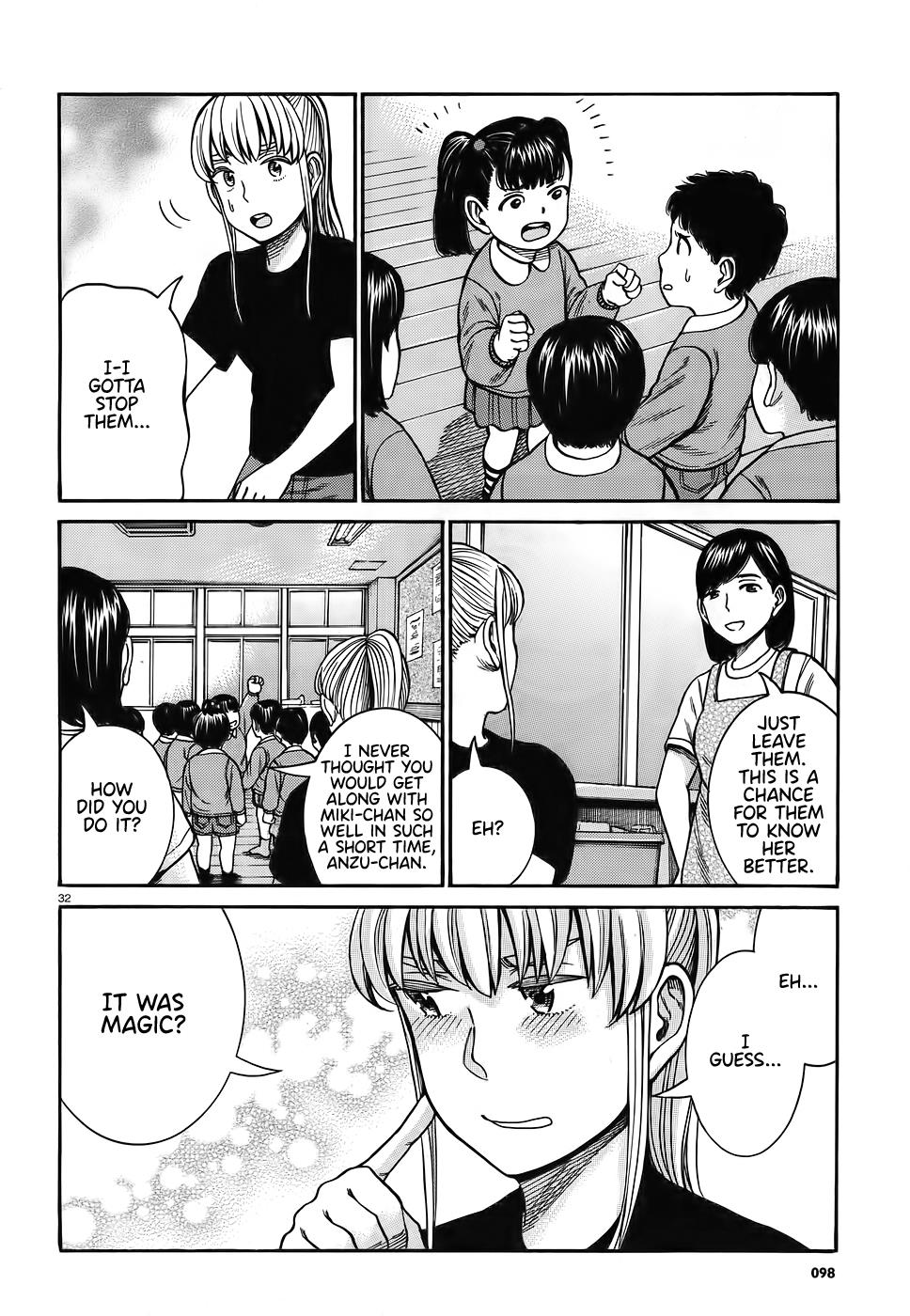 Read Hinamatsuri EN Manga Online