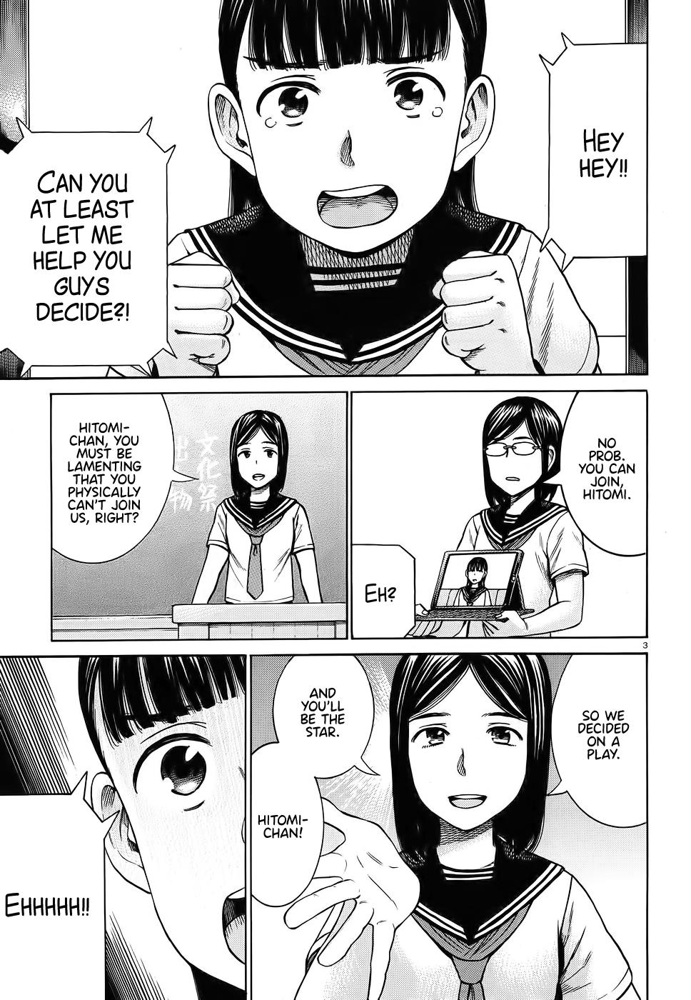 Read Hinamatsuri EN Manga Online