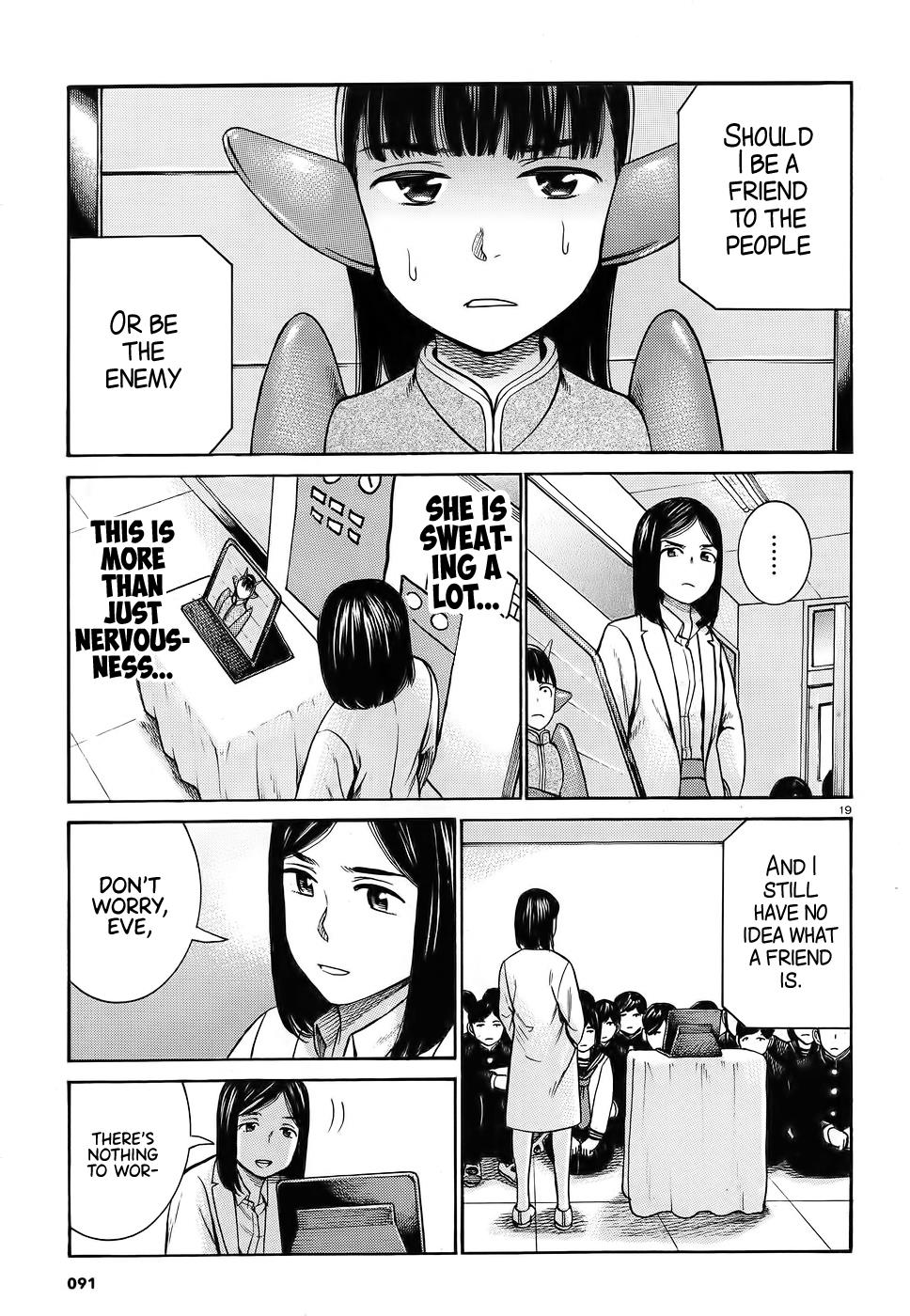 Read Hinamatsuri EN Manga Online
