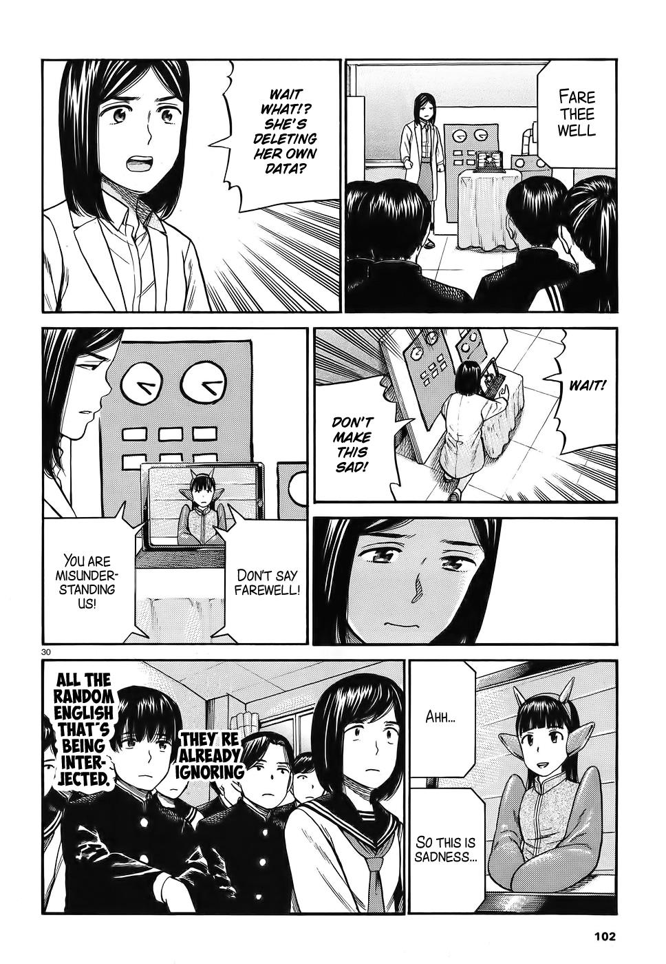 Read Hinamatsuri EN Manga Online