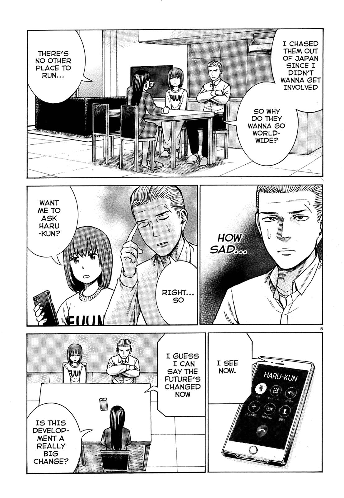 Read Hinamatsuri EN Manga Online