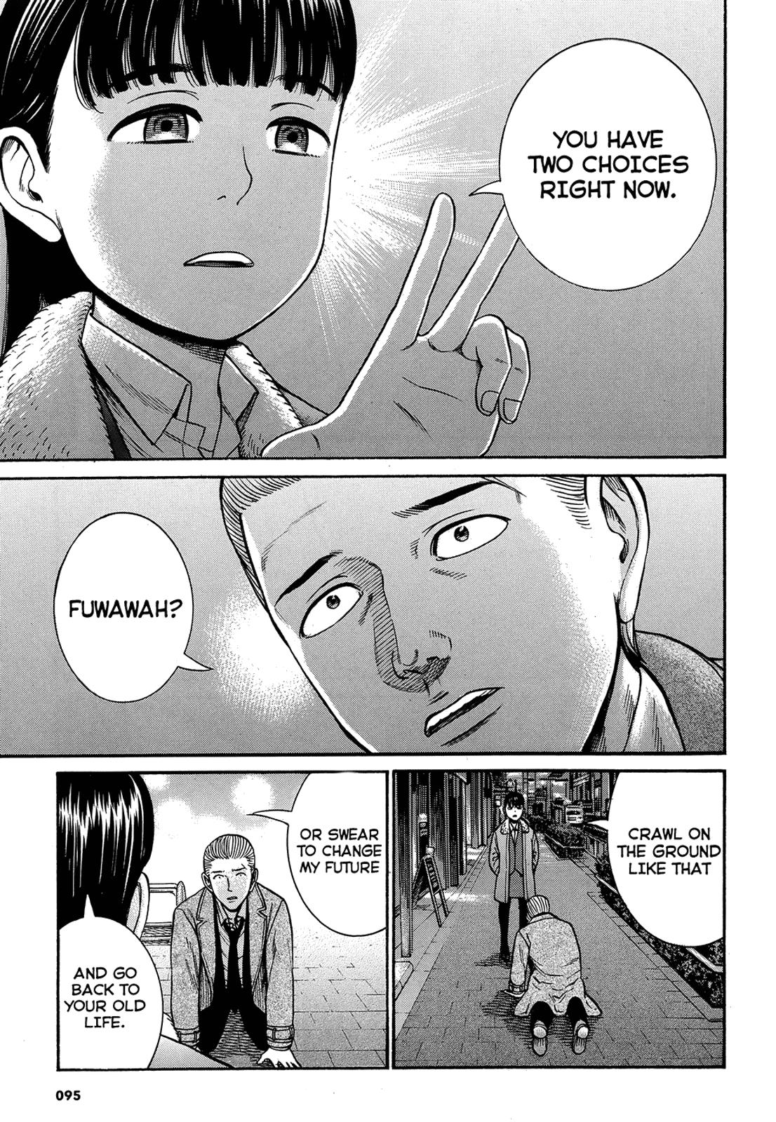 Read Hinamatsuri EN Manga Online
