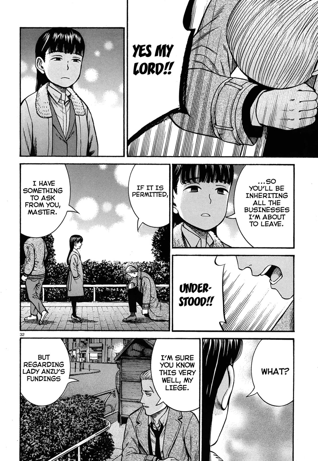 Read Hinamatsuri EN Manga Online