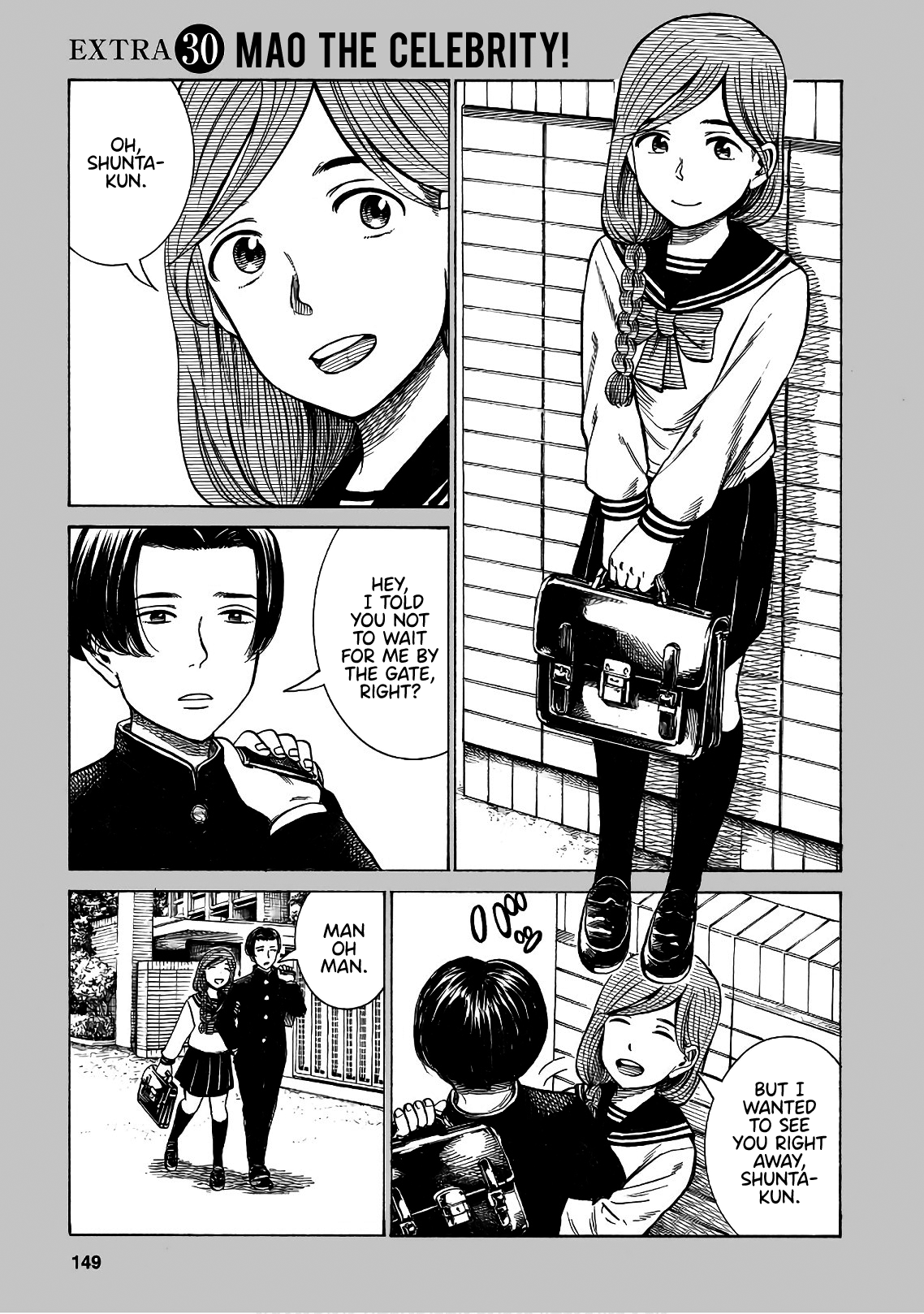 Read Hinamatsuri EN Manga Online