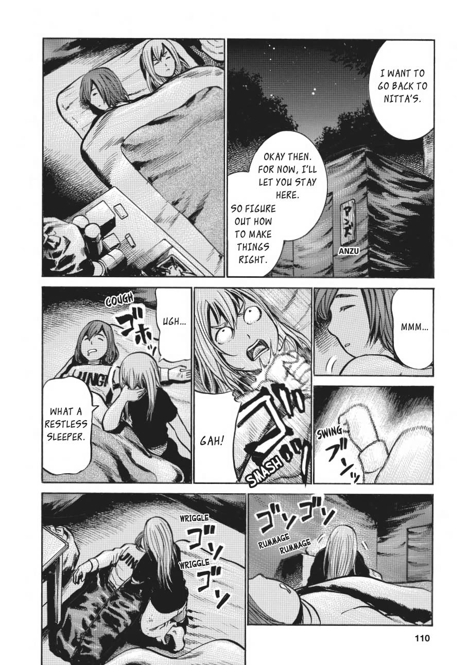 Read Hinamatsuri EN Manga Online