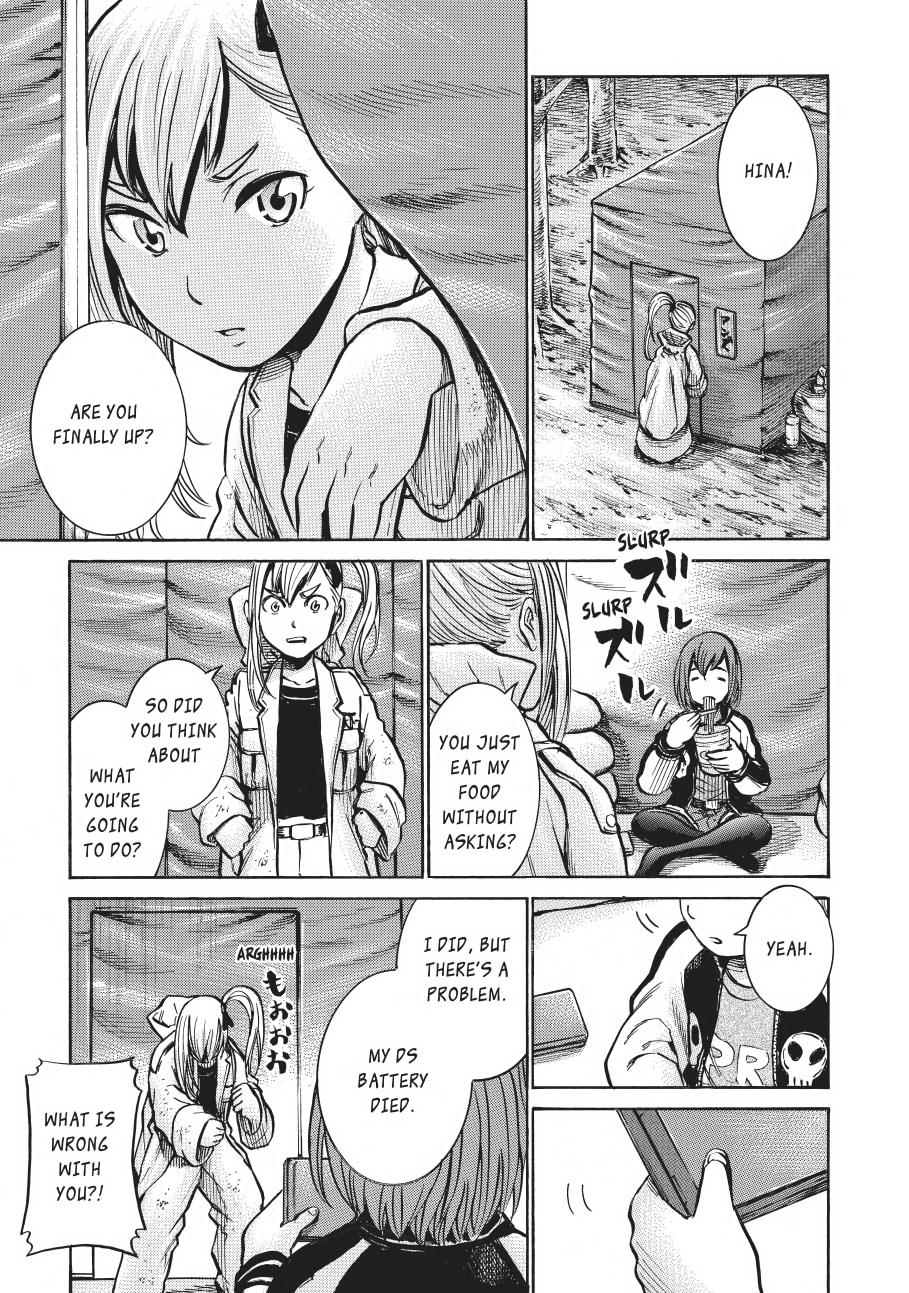 Read Hinamatsuri EN Manga Online