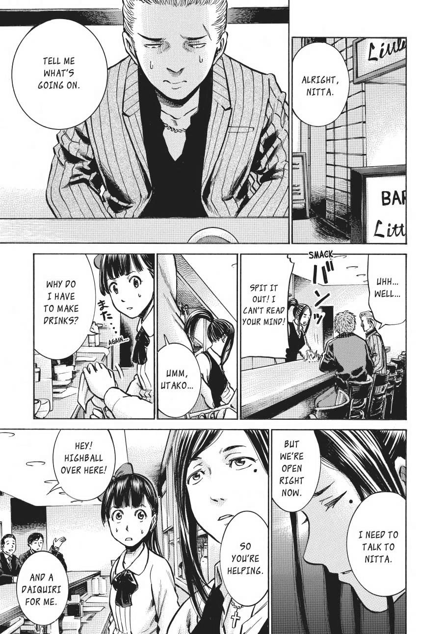 Read Hinamatsuri EN Manga Online