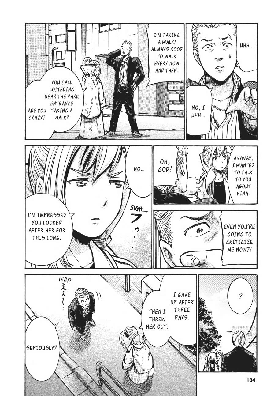 Read Hinamatsuri EN Manga Online