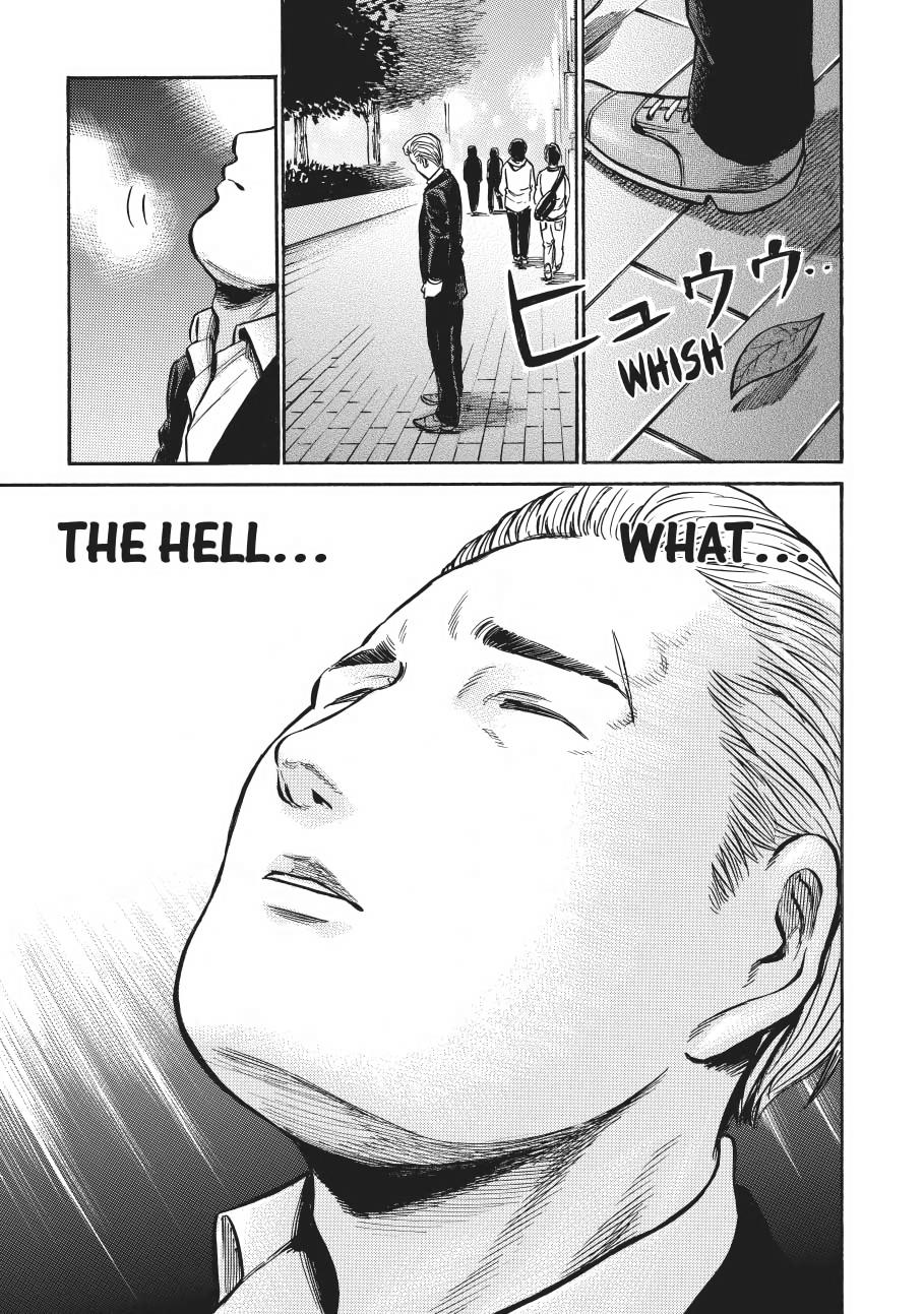 Read Hinamatsuri EN Manga Online