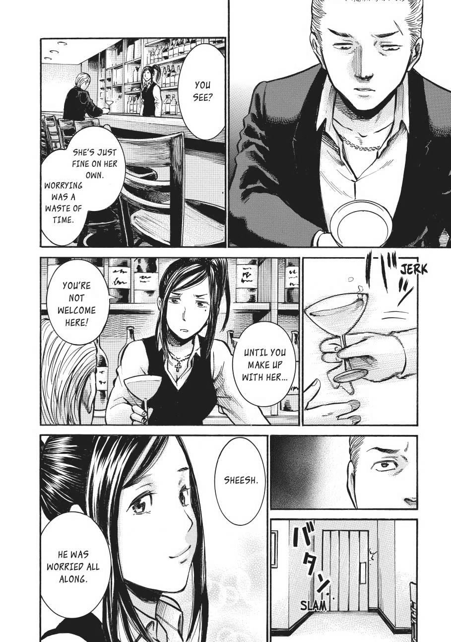 Read Hinamatsuri EN Manga Online