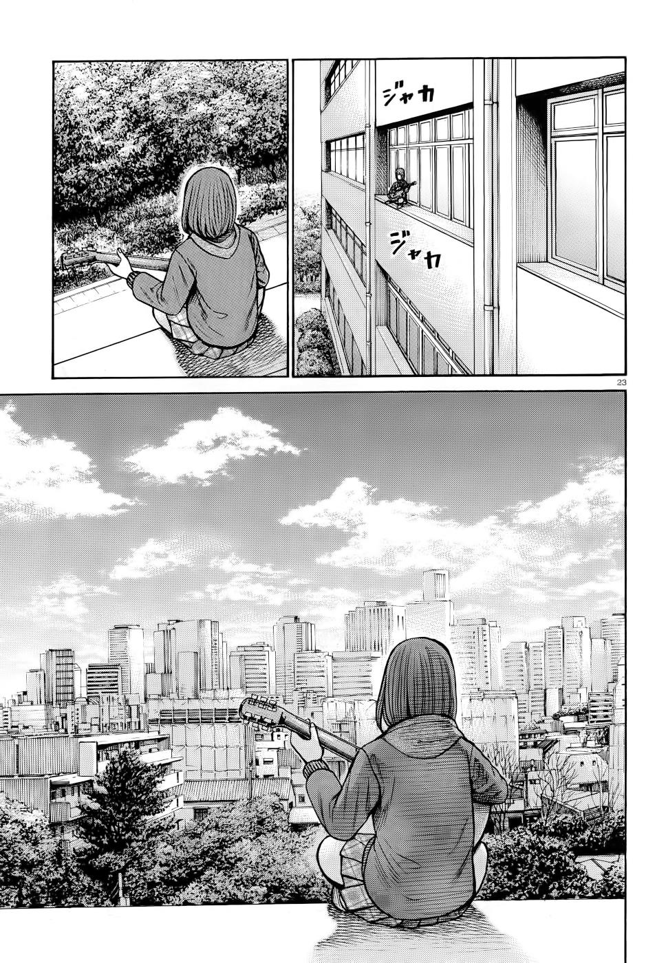 Read Hinamatsuri EN Manga Online