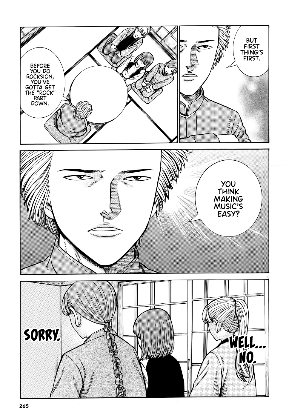 Read Hinamatsuri EN Manga Online