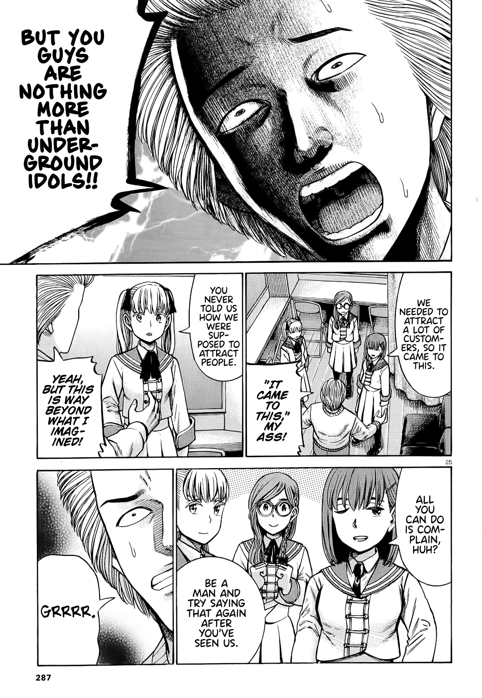 Read Hinamatsuri EN Manga Online