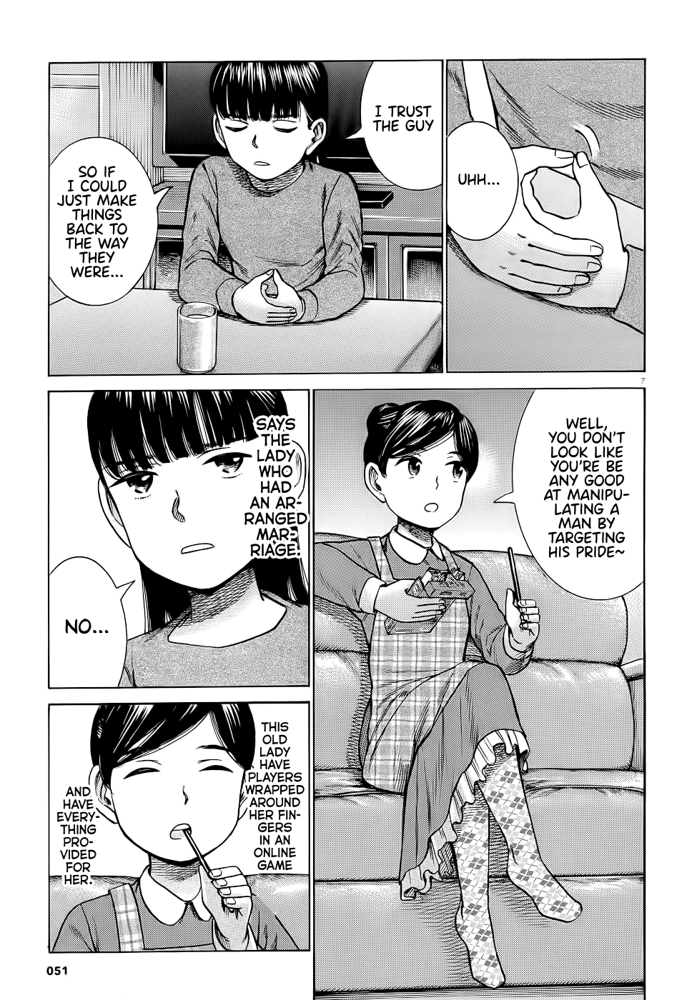 Read Hinamatsuri EN Manga Online