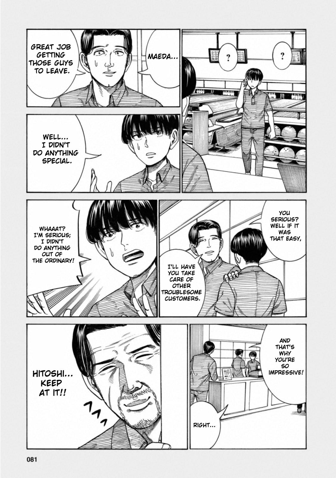 Read Hinamatsuri EN Manga Online