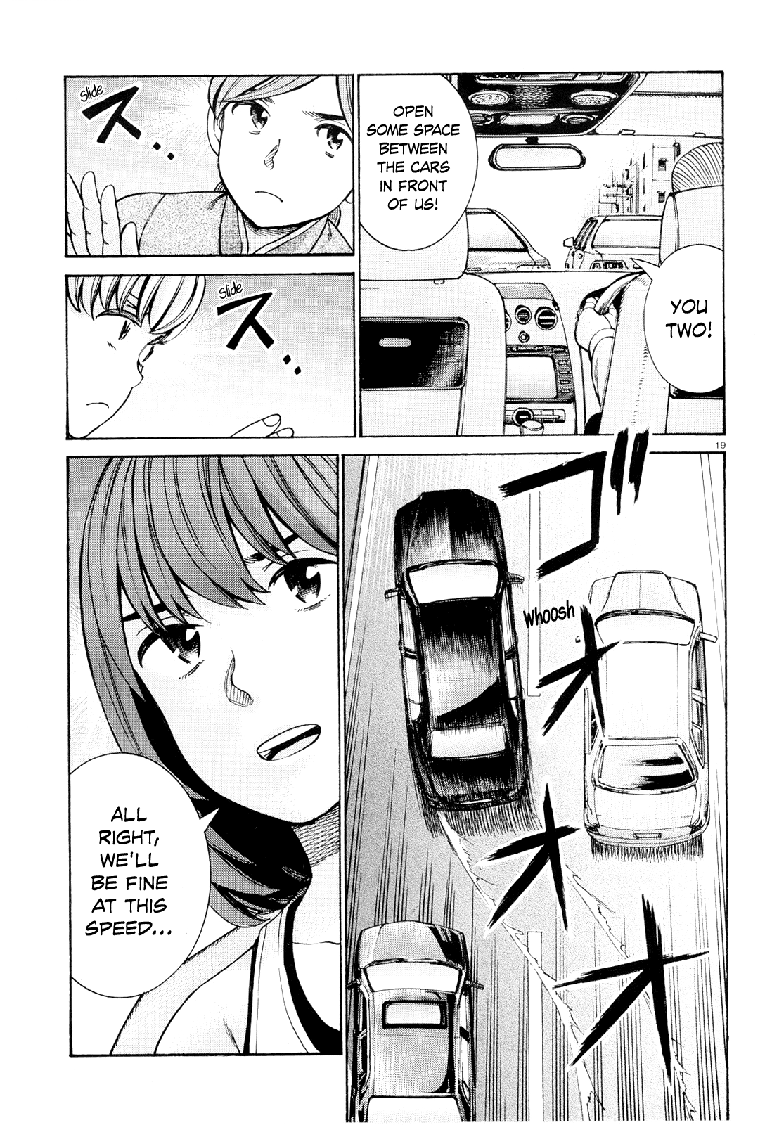 Read Hinamatsuri EN Manga Online