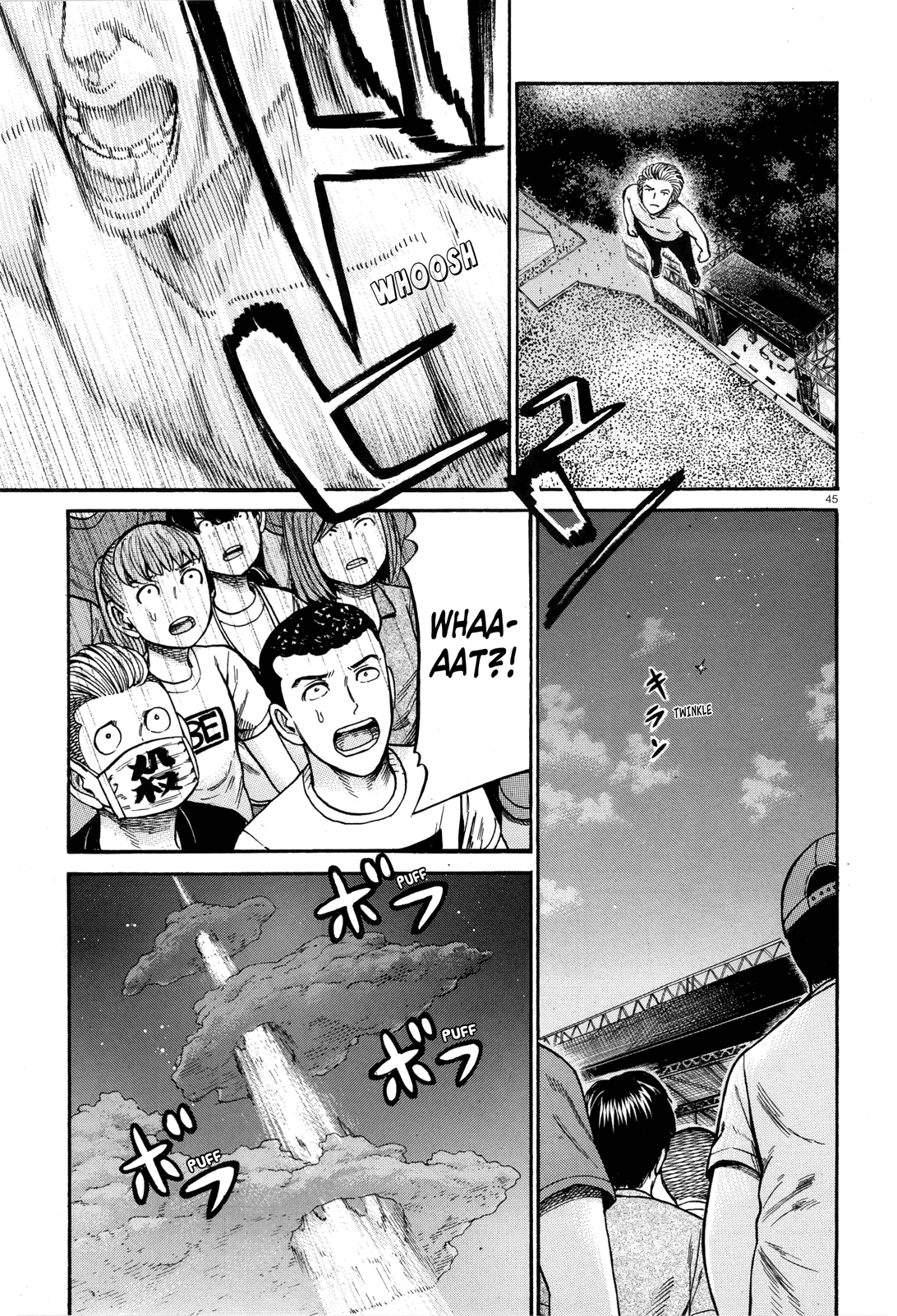 Read Hinamatsuri EN Manga Online