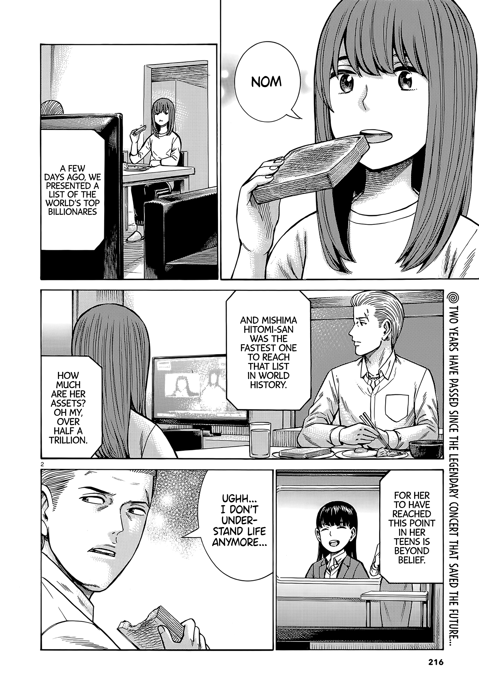 Read Hinamatsuri EN Manga Online