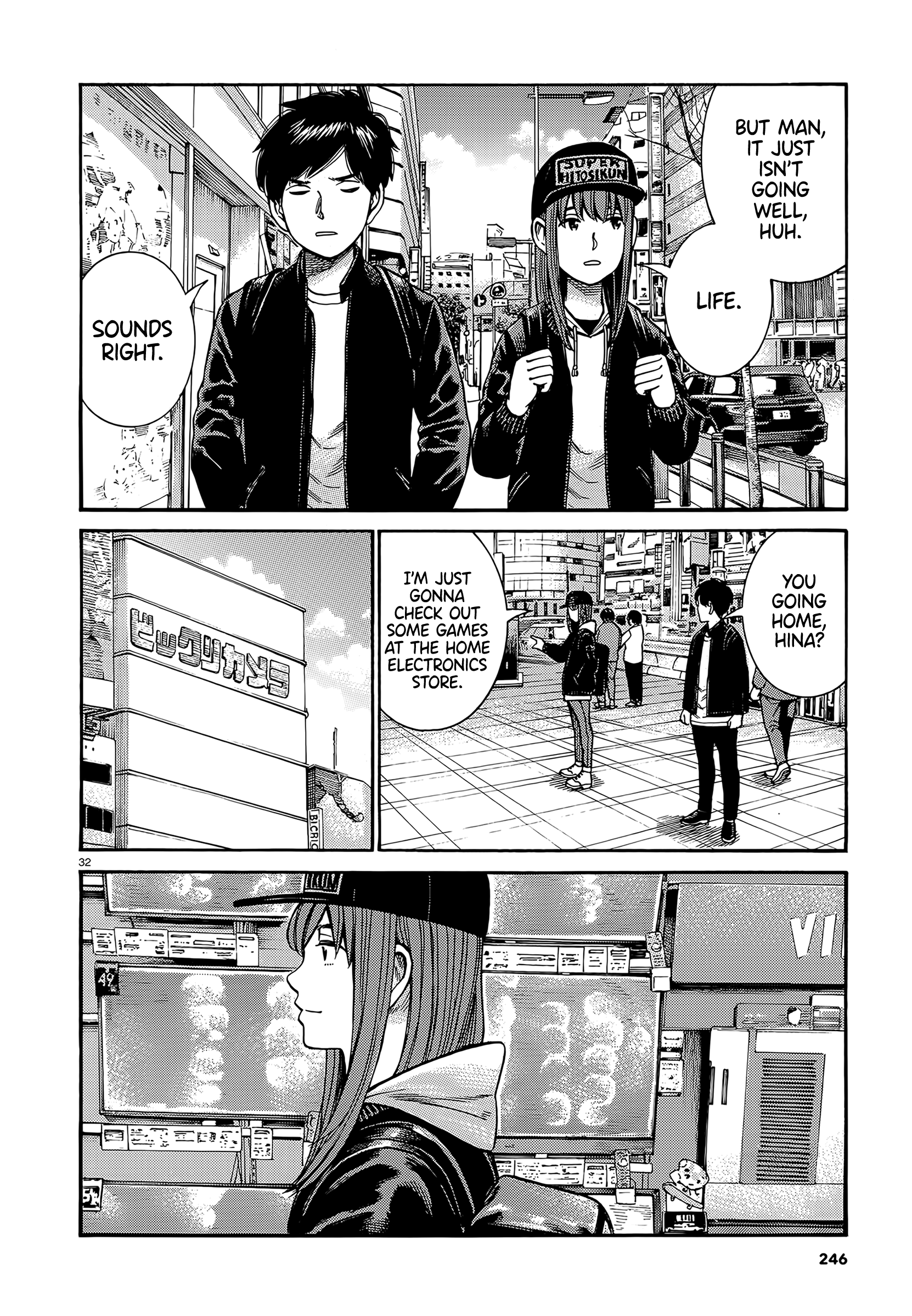Read Hinamatsuri EN Manga Online