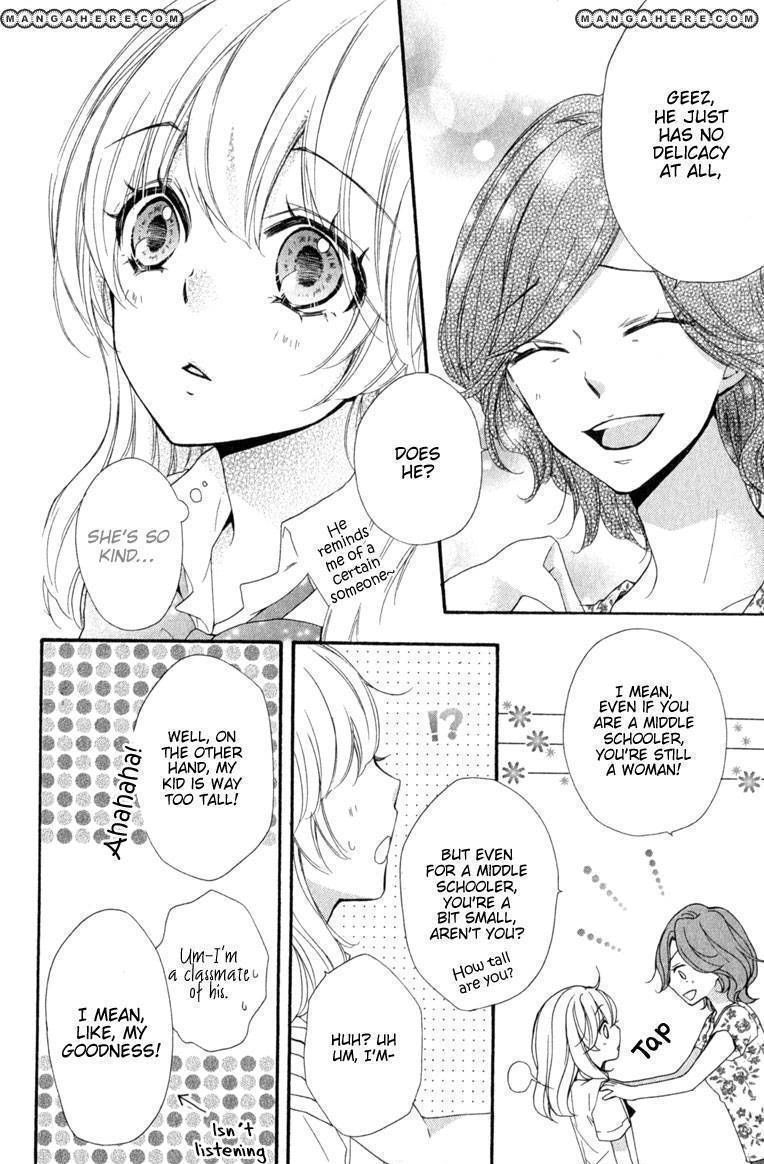 Read Hiyokoi EN Manga Online