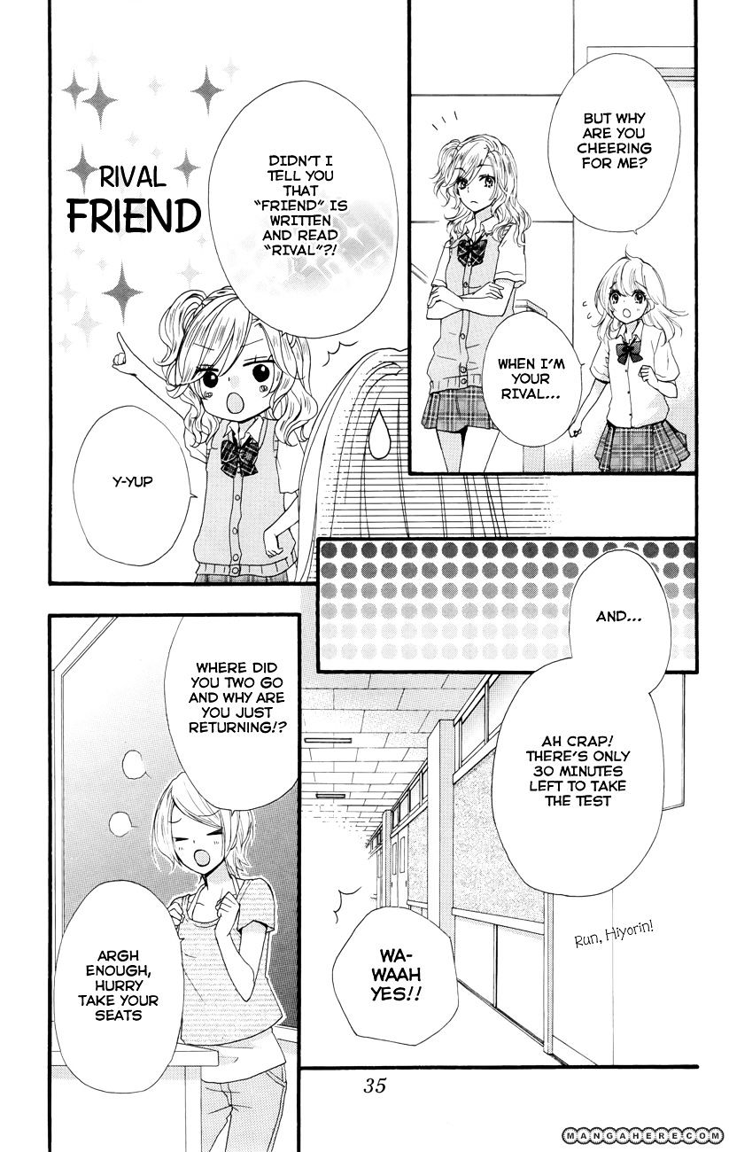 Read Hiyokoi EN Manga Online