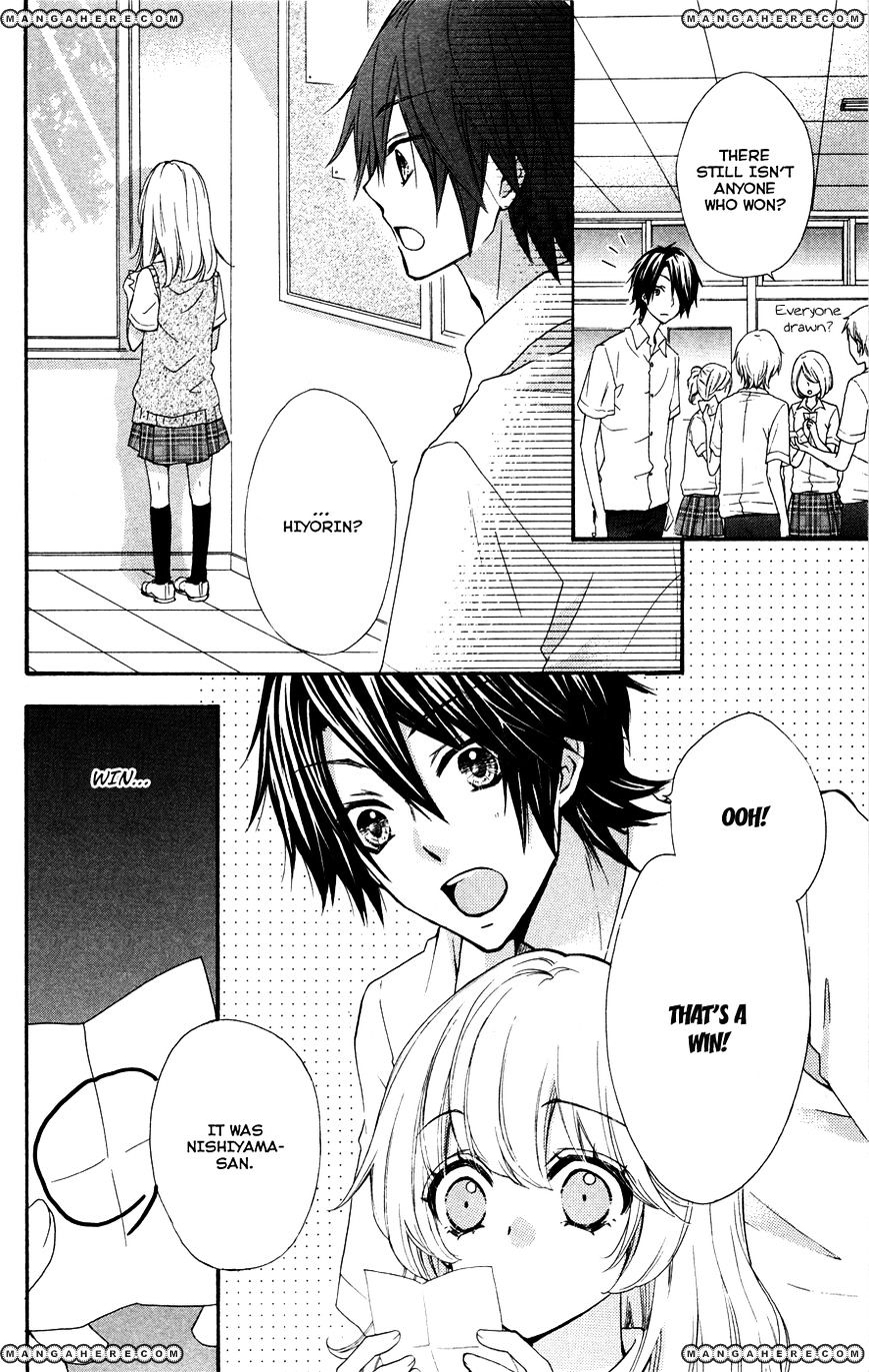 Read Hiyokoi EN Manga Online