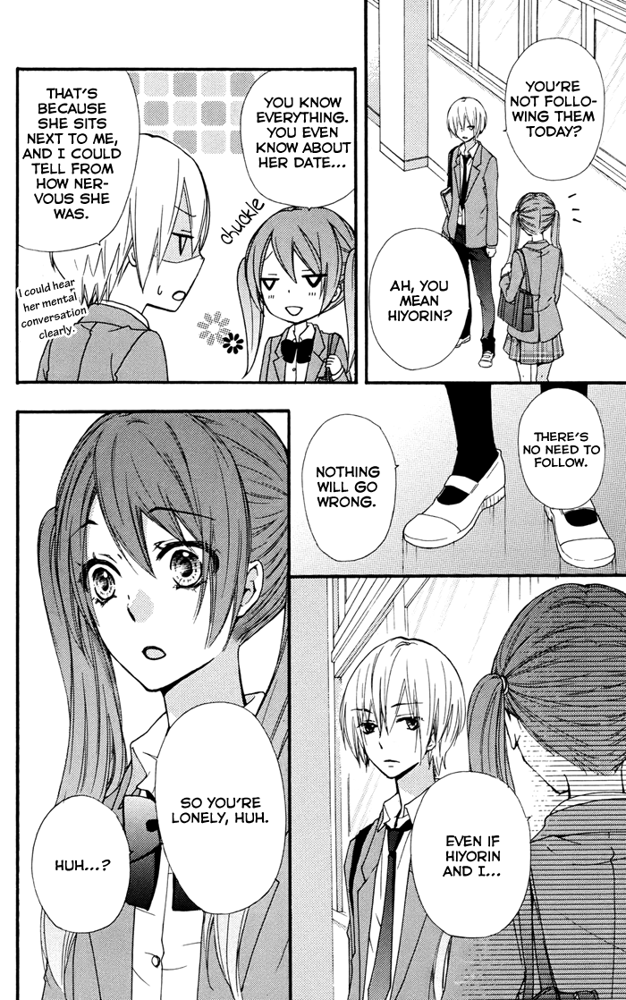 Read Hiyokoi EN Manga Online