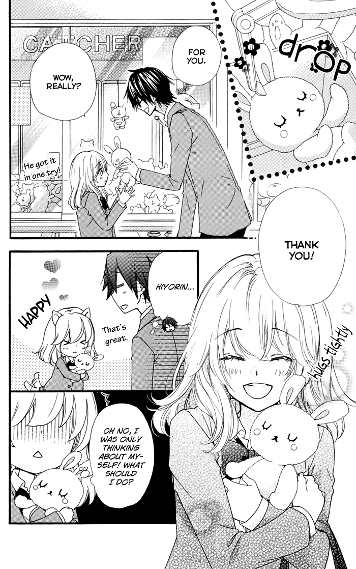 Read Hiyokoi EN Manga Online