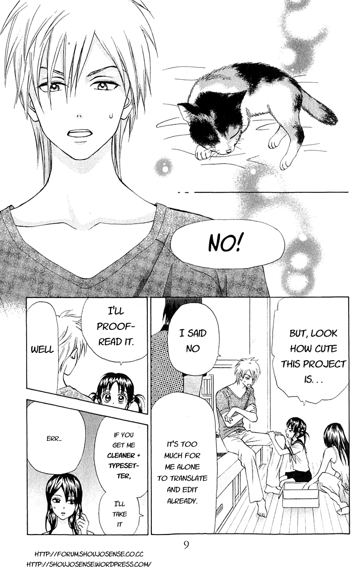 Read Hiyokoi EN Manga Online