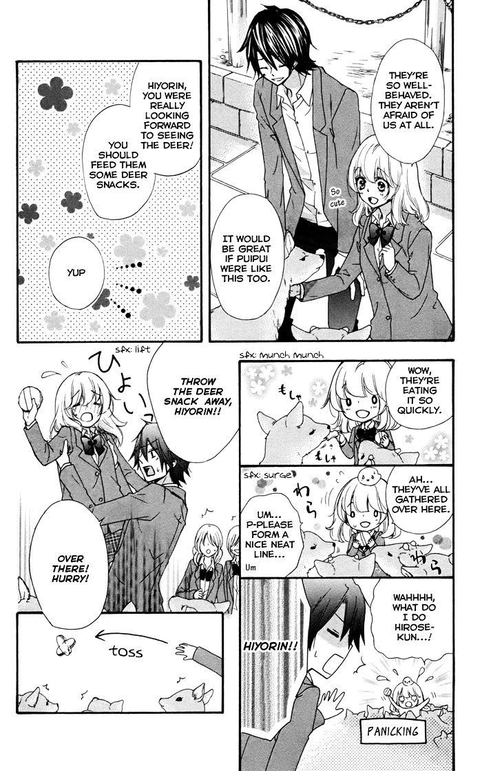 Read Hiyokoi EN Manga Online