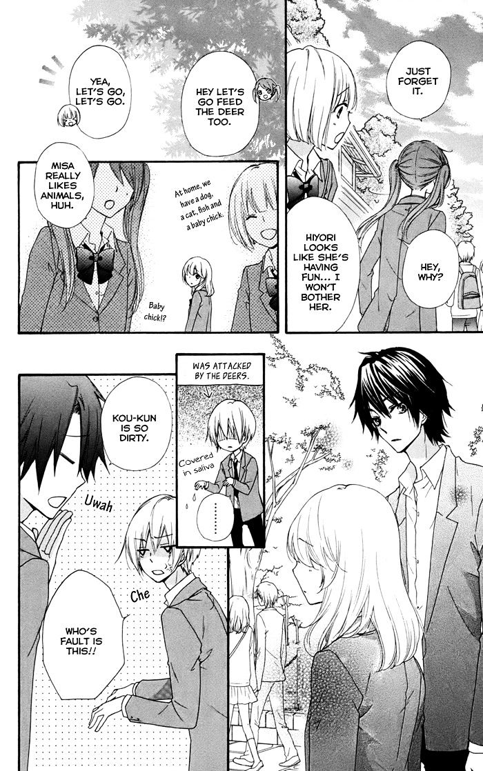 Read Hiyokoi EN Manga Online