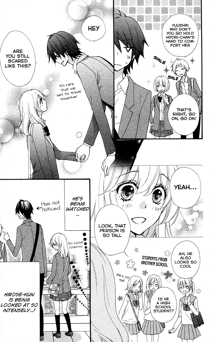 Read Hiyokoi EN Manga Online