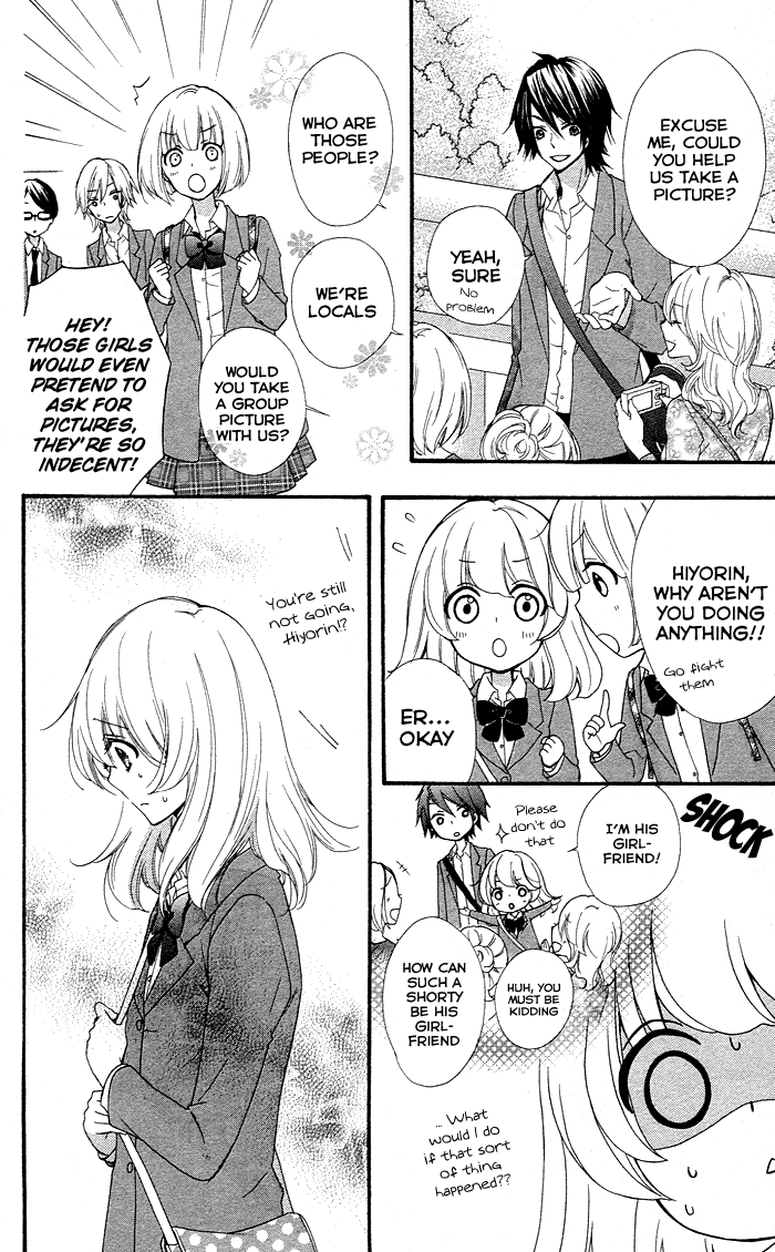 Read Hiyokoi EN Manga Online