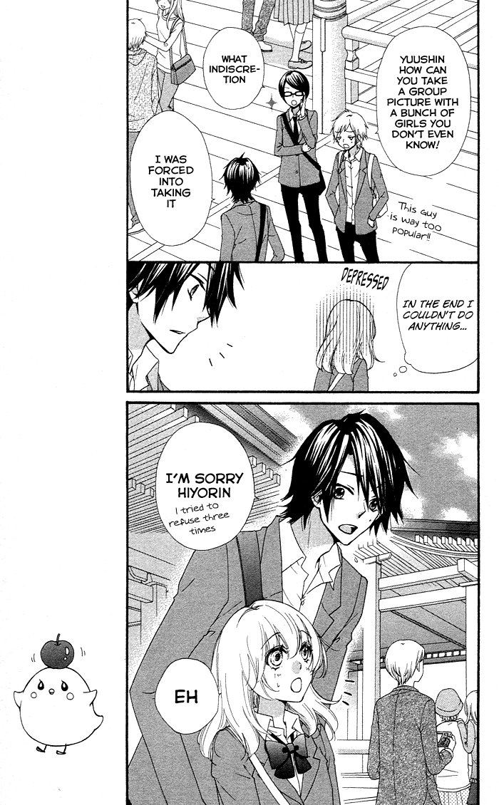 Read Hiyokoi EN Manga Online