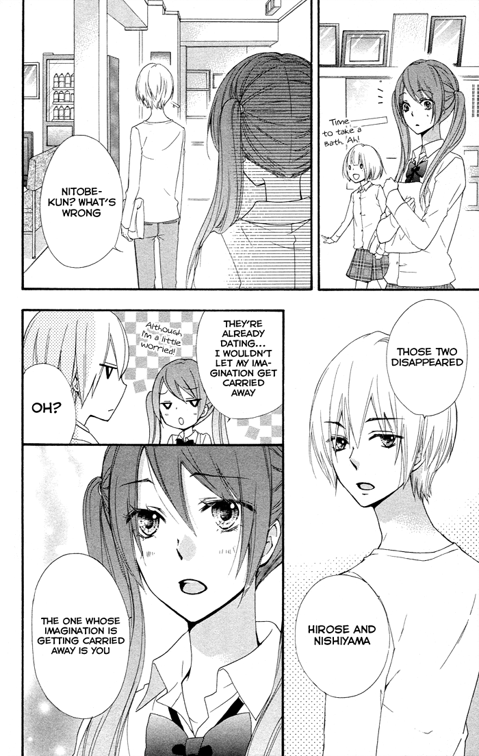 Read Hiyokoi EN Manga Online