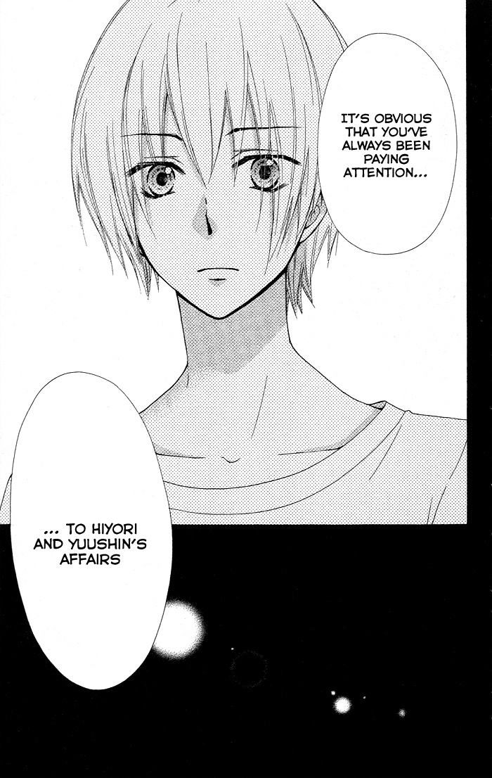 Read Hiyokoi EN Manga Online